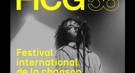 FICG - Jamais Trop Tôt